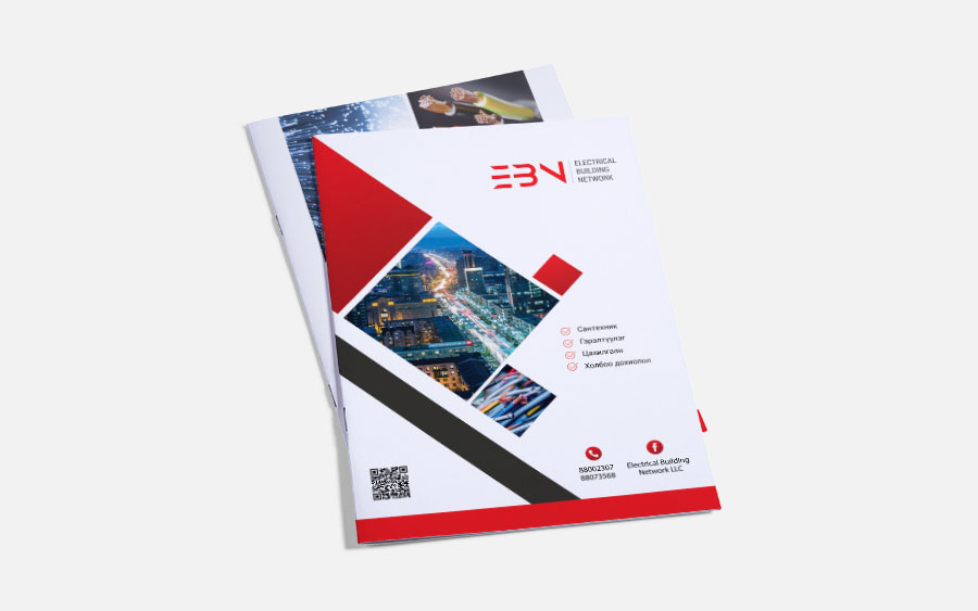 Brochure_EBN1