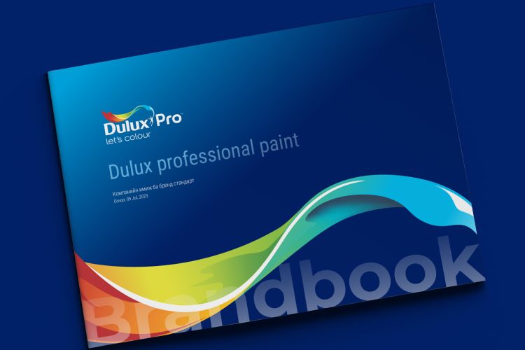 Dulux Pro Mongolia брэндийн брэндбүүк