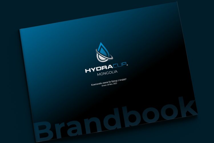 Hydracup Mongolia-ийн брэндбүүк