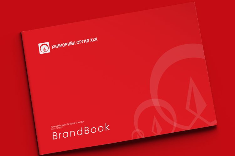 “Хийморийн Оргил” ХХК-ийн брэндбүүк