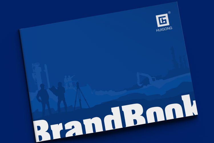 “Хэбэй Хуи Гунг Механикал Экуйпмент” ХХК-ийн брэндбүүк