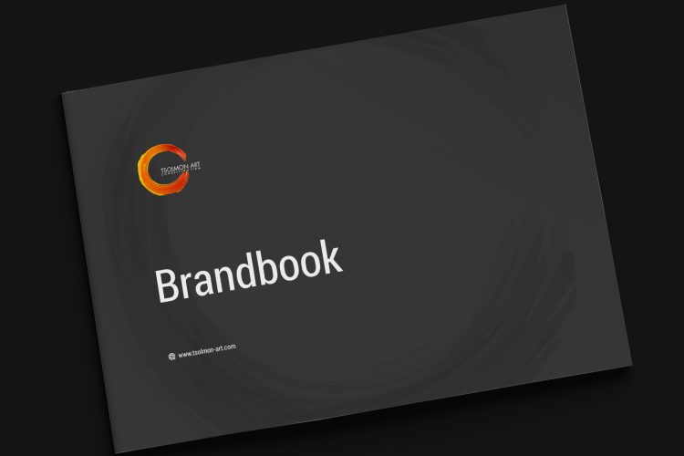 “Цолмон Арт” ХХК-ийн брэндбүүк